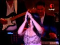 Kathim Alsahir Carthage Fastival 2013 - Um El3uyon Elsoud