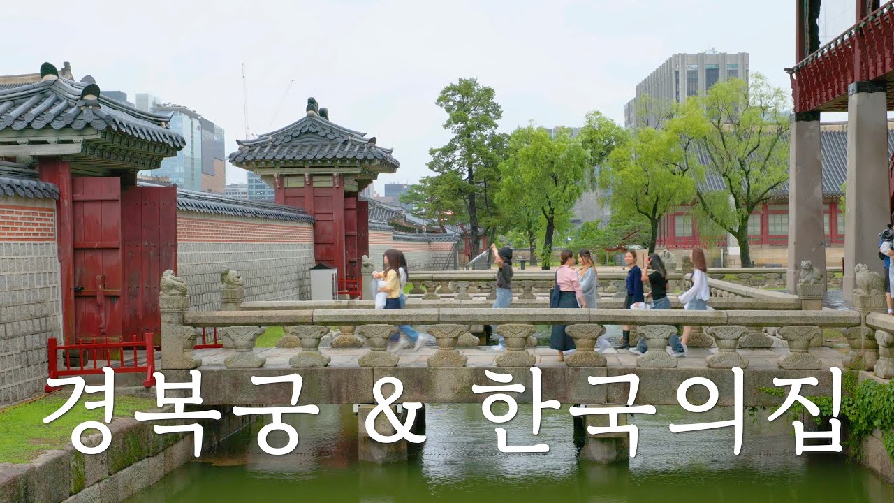 [SPECIAL] 최애와 궁궐 데이트 비하인드 (feat. 실버버튼 언박싱)｜경복궁·한국의집｜슈퍼주니어 예성｜예세이 EP.45