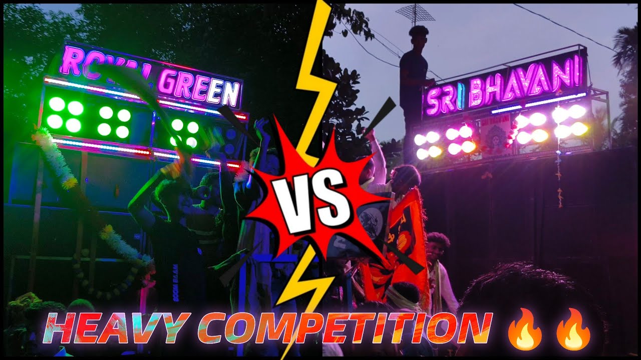 ROYAL GREEN MUSICAL VS SRI BHABANI MUSICAL || HEAVY COMPETITION 🔥🔥💥 || MADHYAKACHHA