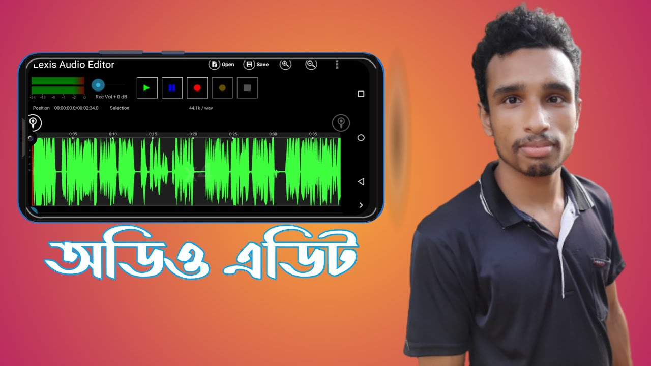 ক্লিয়ার অডিও এডিট মোবাইল দিয়ে । how to edit audio in mobile । st tech ...