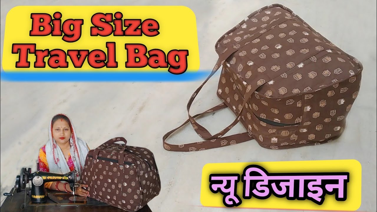 Travel bag making at home with cloth / travel bag cutting and stitching / bag banane ka tarika