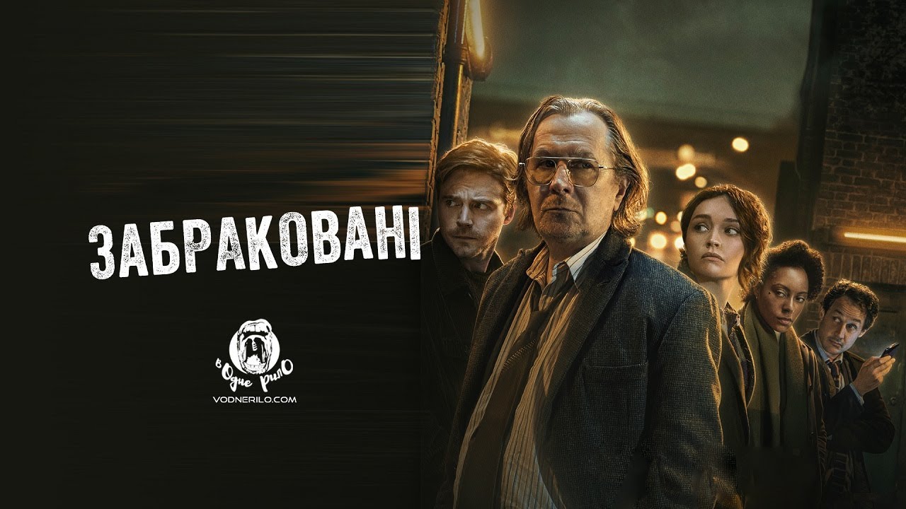 Дивитися фільм різдвяний поцілунок