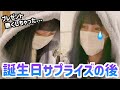 プレゼントしたばっかりの財布を無くした彼女... #Shorts