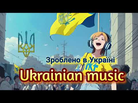 PolinaDashkova.Тартак.Navka.Фир.ЕгорРейн#instagram#music#uk#tiktok#музыка#музика#top#топ#україна#ук