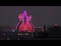 Guitar Shaped Hotel Seminole Hard Rock Hollywood Fl by ...