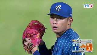 獅延長賽再見觸身球搶勝 中職單季200萬人次達成