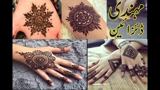 mehndi designs tikki  #Arabic #Mehndi  #Simple #Mehndi Design for Beginner | 2020 screenshot 4