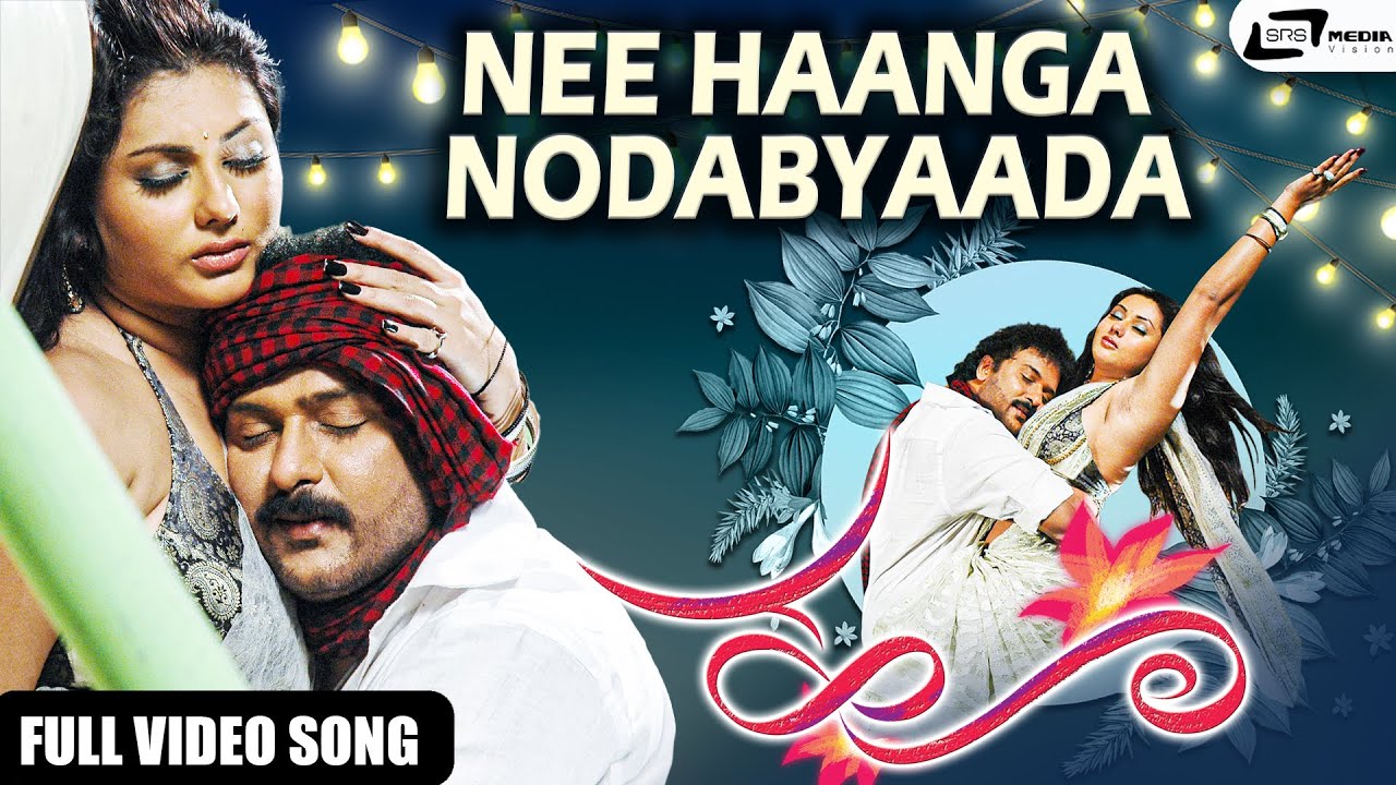 Nee Haanga Nodabyaada  Hoo  VRavichandran  Meera Jasmine  Namitha  Kannada Video Songs