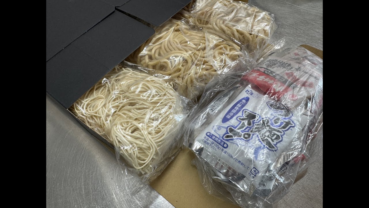 Shipping of products sold at the direct sales store will be