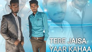 Mere Dil ki ye Dua Hai | Tere Jaisa Yaar Kahaa | Male Version | New Friendship Song