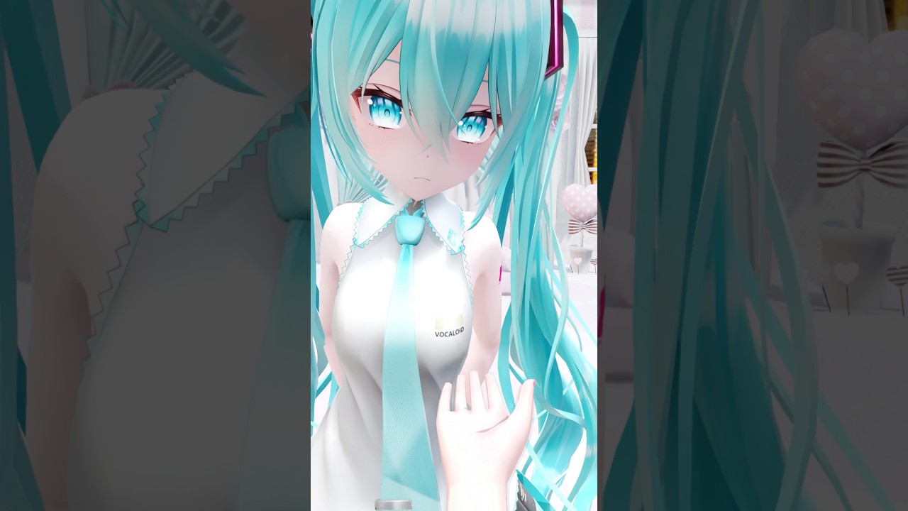 ミクさんと触れ合い???【MMD】#shorts