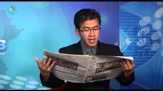 DVB - သတင္းစာေပၚကဖတ္စရာမ်ား
