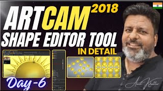 🎨 ArtCAM 2018 Shape Tool Masterclass: Cookies को Rotate, Copy और Paste कैसे करें?
