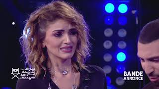 فيلم اللبن وفا - Dtep