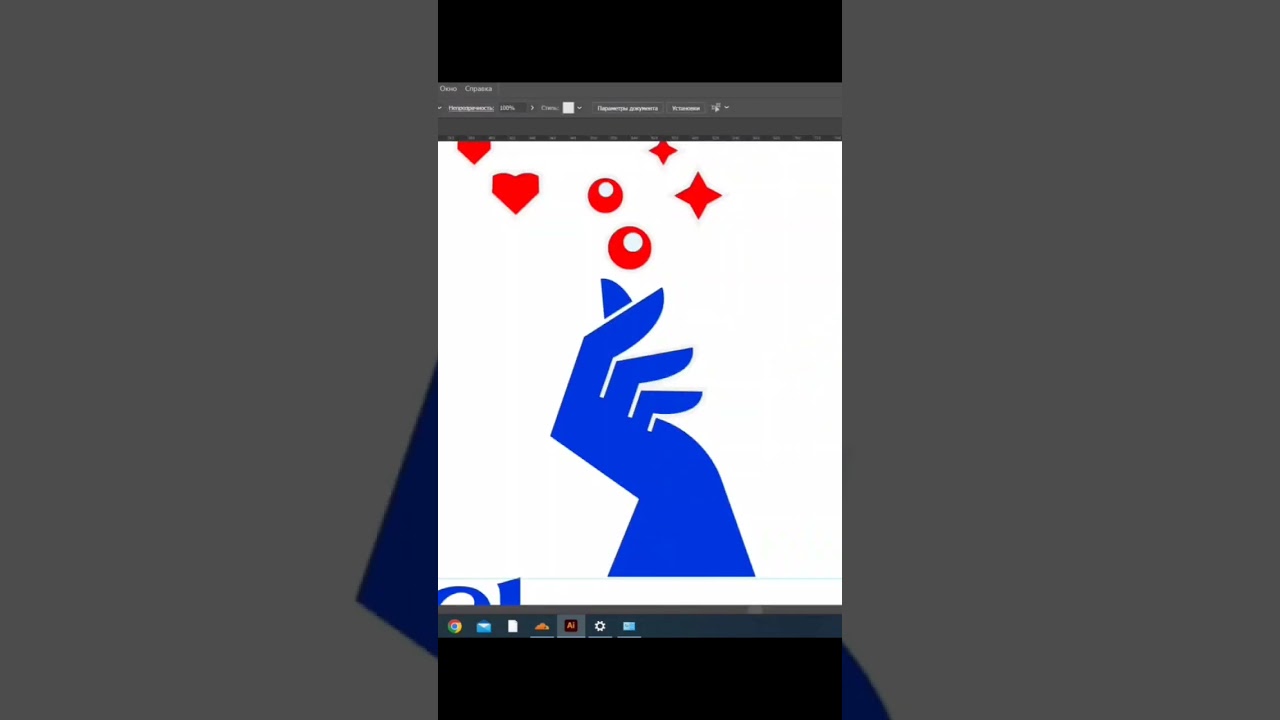 Лого для клининга 