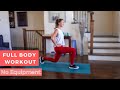 FULL BODY AT HOME WORKOUT | No Equipment Needed