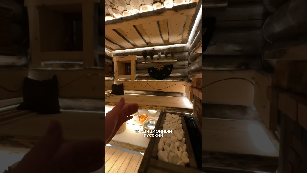 📍Как НЕЛЬЗЯ отделывать стены в парной? 