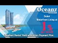 Oceanz by Danube: Dubai Sea View Apartments with 1% Per Month Payment