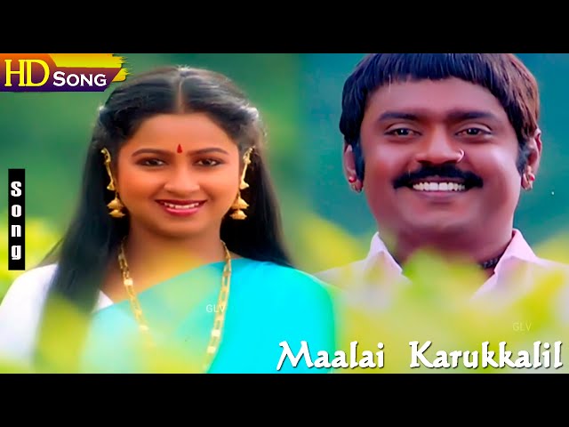 Maalai Karukkalil HD | K.J.Yesudas | S.Janaki | Neethiyin Marupakkam | Evergreen Hit Songs class=
