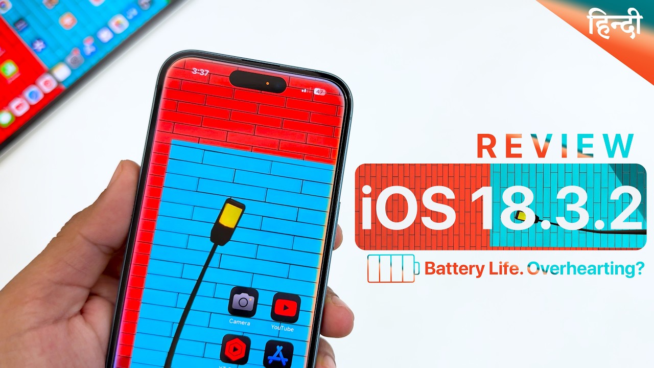 iOS 18.3.2 Review | After 3 days Hindi | Battery life, Security ...