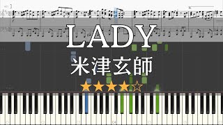 ピアノ 楽譜 Lady 米津玄師 Kenshi Yonezu フル Piano Tutorial Wscore