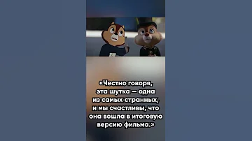 Мышь Гайка родила от Мухи Вжика 42 ребенка