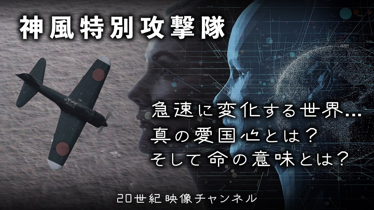 即出荷】 川崎 空襲 戦災の記録 編集 発行 川崎市 戦前 大戦 太平洋戦争 米軍 B-29 焼夷弾 日本軍 海軍 陸軍 郷土史