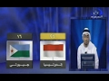 لمن الكأس أندونيسيا جيبوتي قناة المجد الفضائية رمضان 1423 هجرية 