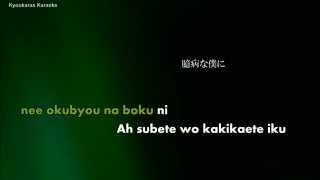 Download Mp3 【Karaoke】Logic Agent 【On Vocal】 Gudang lagu Download Mp3 【Karaoke】Logic Agent 【On Vocal】