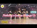 [초급] Nothing's Gonna Change Us Line Dance | Beginer | 낫씽즈 고나 체인지 어스 라인댄스 | #스마일라인댄스 