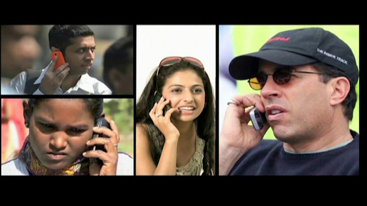 What is Meru? - Hindi