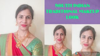 Simple South Indian Traditional Makeup Look | Traditional makeup for wedding and Indian festivals