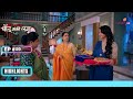 Chand Jalne Laga | चांद जलने लगा | Ep. 58 &amp; 59 | Recap