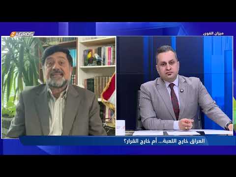 نزار حيدر السوداني والمالكي يتصوران ان زلماي خليل زاد يستطيع تسويق سياستهم بعيدا عن غطاء إيران