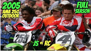 2005 AMA 250 MOTOCROSS OPEN FULL SEASON  STEWART V CARMICHAEL