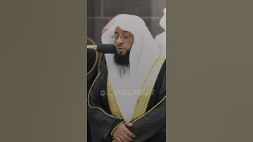 كُلُّ نَفْسٍ ذَائِقَةُ الْمَوْتِ ۖ ثُمَّ إِلَيْنَا تُرْجَعُونَ. الشيخ بدر التركي تلاوة سورة العنكبوت