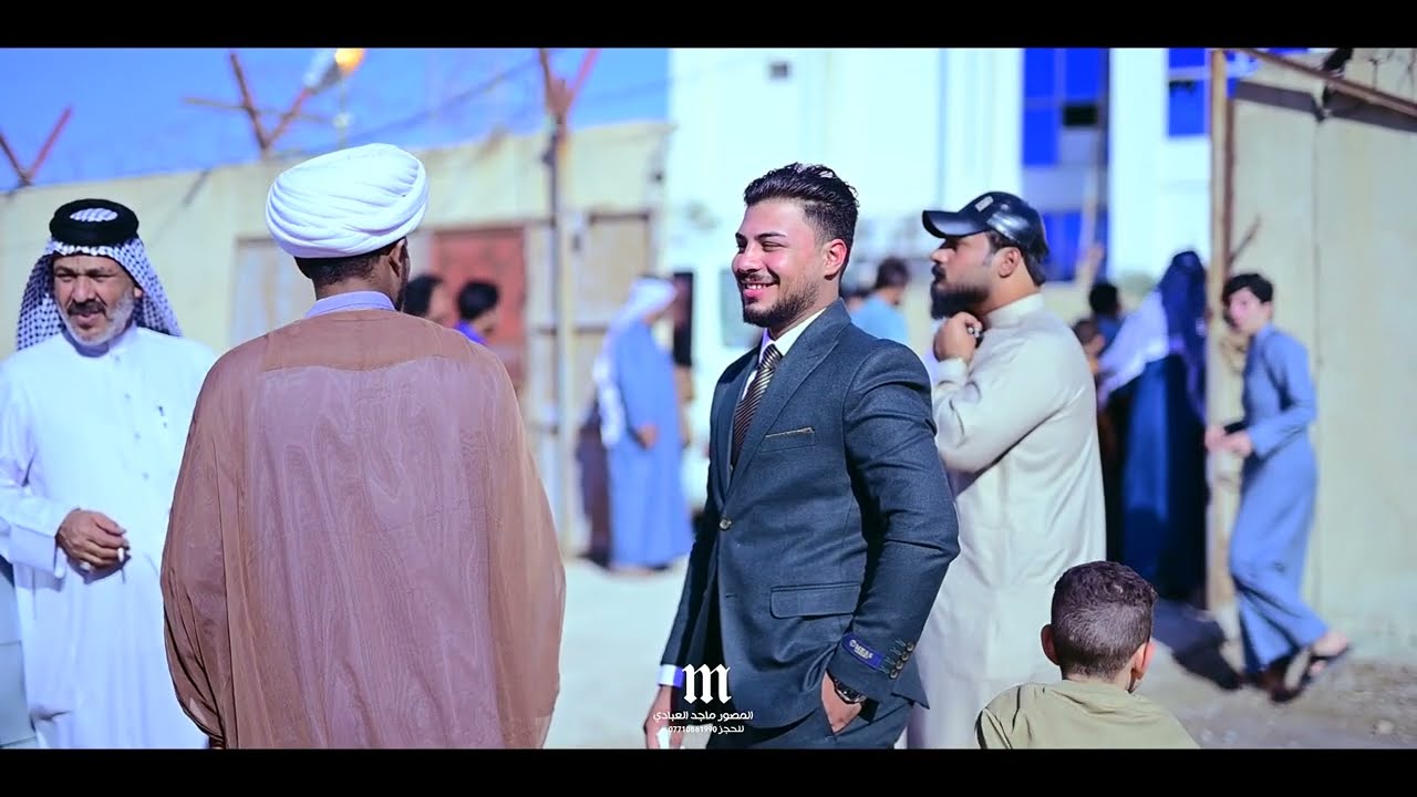 عقد قران الطيب  علي حسين عوفي الغرباوي العبادي// اضخم حفل زفاف بلبصرة 