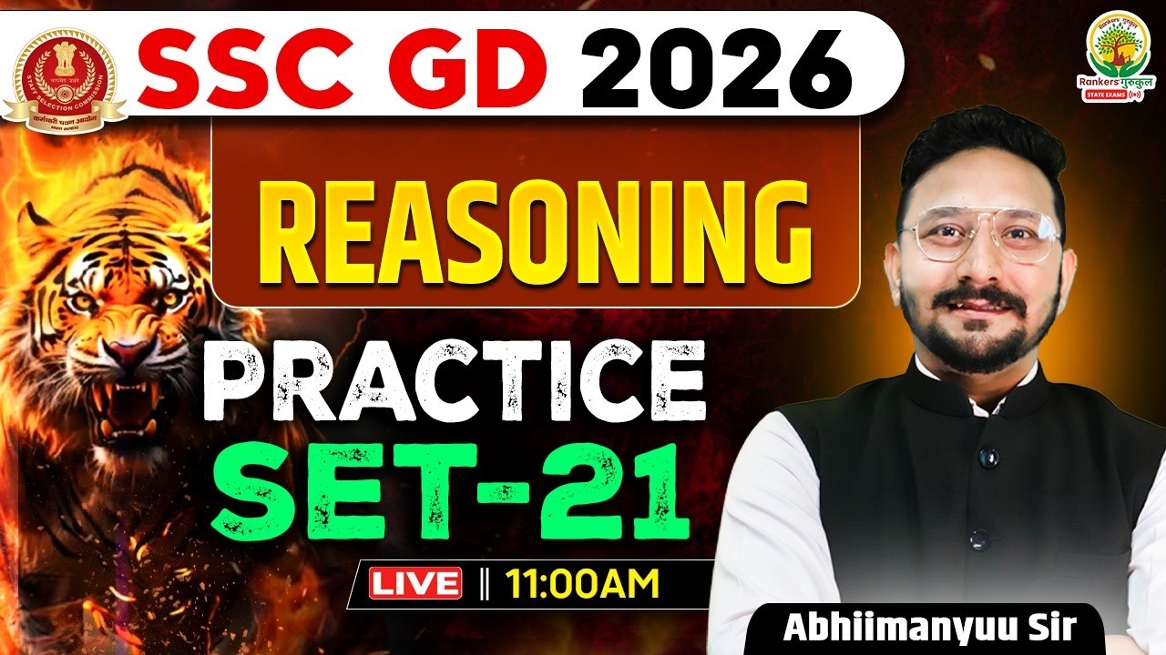SSC GD Reasoning Practice Set 21 | Reasoning Top 1000 Questions | Abhimanyu Sir