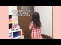 【兄帰宅】年の差18歳の兄に遊んでもらったよ★