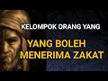 KELOMPOK ORANG YANG TIDAK BOLEH DI ZAKATI | Ustadz Muhammad Hanafi Lc Ma