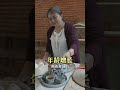 关节疼痛