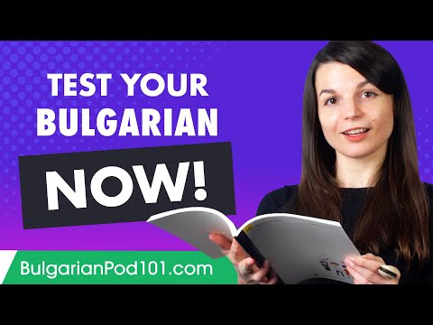 Wideo: Bułgarka to Jak wybrać młynek? Dlaczego potrzebujesz Bułgara?