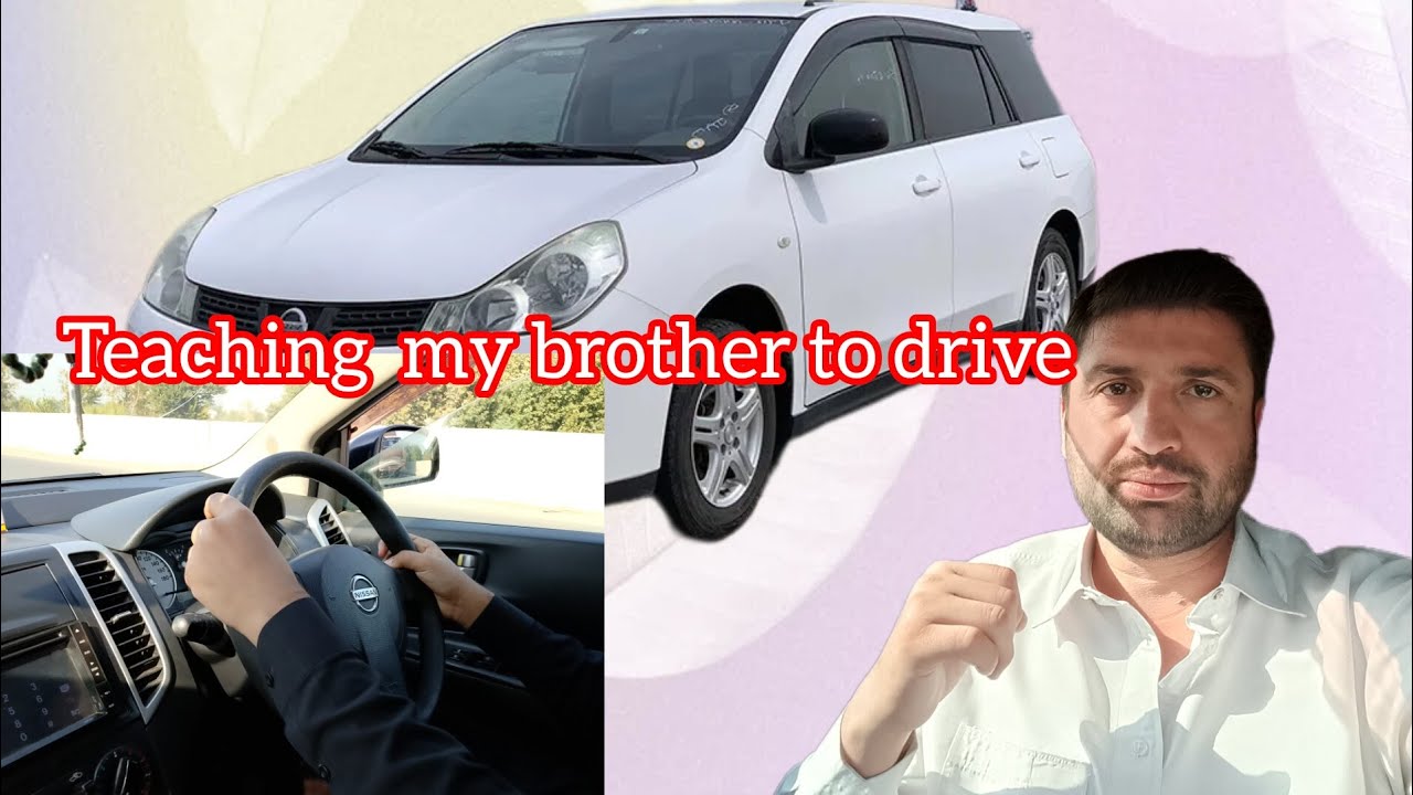 Teaching My brother to Drive 