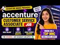 Accenture Freshers Recruitment 2026 🚀 Customer Service Associate Job | Salary + Perks Revealed