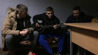 Сектор Газа - Лирика - Cover (Сигарета мелькает во тьме) Сектор Газа - Лирика - Cover (Сигарета мелькает во тьме)