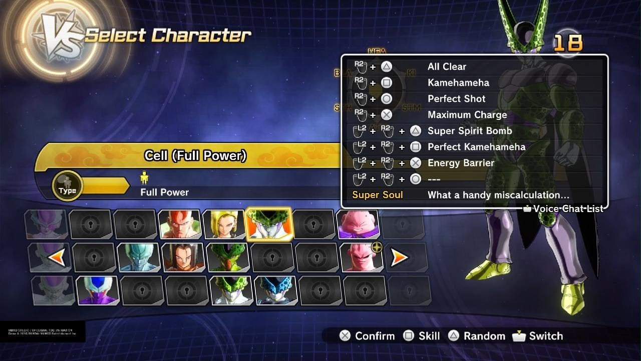 DRAGON BALL XENOVERSE 2