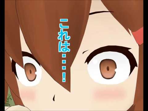 【艦これ異聞】常夏！流島鎮守府５【MMDマンガ】