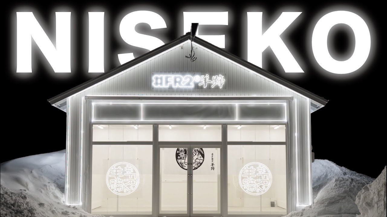 VLOG】雪山にひっそり佇む、小さなお店をオープンしましたinニセコ