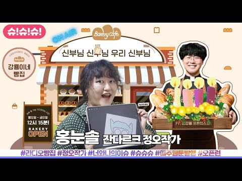 영상썸네일