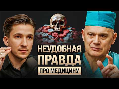 Омоложение и здоровье